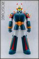 [Pre-order] Action Toys Super Robot Vinyl Collection Statue Fixed Pose Figure - Blocker Gundan IV Machine Blaster - Bullcaeser
