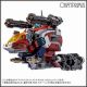 [Pre-order] Takara Tomy Diaclone Reboot Robot Mecha Action Figure - DA-117 DA117 Dia-Battles X-1 (Battles X-01)
