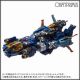 [Pre-order] Takara Tomy Diaclone Reboot Robot Mecha Action Figure - DA-119 DA119 Dia-Battles X-1 (Battles X-03)