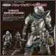 [Pre-order] Good Smile Company POP UP PARADE SP Statue Fixed Pose Figure - Demon Souls - Fluted Armor (PS5)