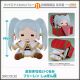 [Pre-order] Good Smile Company GSC Plushie Plush Soft Toy - Frieren: Beyond Journey's End - Frieren Silly Face Big Plush