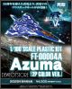 [Pre-order] Plum Plumpmoa 1/100 Scale Plamo Plastic Model Kit - Raiden V Directors Cut - FT-00004A Azuma (2P Color Ver.) (Reissue)