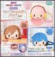 [Pre-order] Sega Novelty Household Products - Megurine Luka / MEIKO / KAITO Fuwa Petit Face Shoulder Bag (M)
