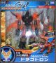 [IN STOCK] Takara Tomy Transformers Go Beast Hunter - G12 Dragontron