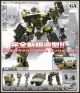 [IN STOCK] Kotobukiya 1/72 Scale Mecha Robot Plamo Plastic Model Kit - V.I. Series Armored Core - GA GAN01 Sunshine L (Reissue)
