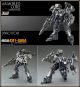 [Pre-order] Kotobukiya 1/72 Scale Mecha Robot Plamo Plastic Model Kit - VI031X Armored Core - Mirage C01-GAEA (Reissue)