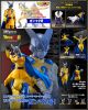 [Pre-order] Bandai S.H. SH Figuarts SHF 1/12 Scale Action Figure - Dragon Ball Super Hero - Gamma 2 (Tamashii Web Exclusive) (Japan Stock)