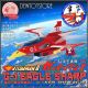 [Pre-order] Ramen Toy Metal Alloy Vehicle & Action Figure - RT24GM01 Gatchaman II G-1 Eagle Sharp with Ken the Eagle