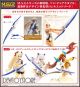 [Pre-order] Kotobukiya M.S.G MSG Modeling Support Goods Plamo Plastic Model Kit - GE006 Virtuous Style 06 Silhouette Sword White Ver.