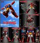 [Pre-order] Sky X Studio Metal Alloy Chogokin Mecha Robot Action Figure - SXD-14 SXD14 Getter Robo G - Getter G