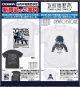 [Pre-order] Cospa Apparel - Ghost in the Shell: Stand Alone Complex - Thought Tank Tachikoma / Synchronizing with Tachikoma Ver. 2.0 T-shirt White / Sumi