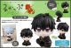 [Pre-order] MegaHouse Look Up Series Chibi SD Fixed Pose Figure - Gintama - Toshiro Hijikata (Reissue)