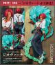 [Pre-order] Union Creative Statue Fixed Pose Figure - Guilty Gear -STRIVE- - Giovanna