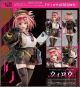 [Pre-order] Union Creative Statue Fixed Pose Figure - Girls Frontline - Neural Cloud Willow