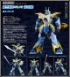 [Pre-order] Good Smile Company MODEROID Plamo Plastic Model Kit - Yamato Takeru TV Anime - Magic Sky War God Susanoo: Second Stage