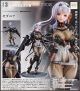 [Pre-order] Good Smile Arts 1/7 Scale Statue Fixed Pose Figure - Goddess of Victory: Nikke - Modernia