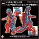[Pre-order] CCP Middle Size Series Statue Fixed Pose Figure - Godzilla Vol. 14 - Godzilla (1974) Retro Red Clear Ver.