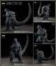 [Pre-order] X-Plus XPlus TOHO 30cm Series Statue Fixed Posed Figure - Yuuji Sakai Zokei Collection - Godzilla 1993 (Brave Figure in the Suzuka Mountains Ver.)