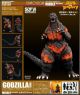 [Pre-order] Kaiyodo NANKOKU FACTORY 1/400 Scale Sofvi Soft Vinyl Kit - Godzilla vs. Destoroyah - Godzilla (1995) (Reissue)