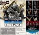 [Pre-order] Bandai Plex Art Spirits Gekizou Series Statue Fixed Pose Figure - Successive Godzilla / Monster Edition Part.1 Box (Set of 6) (P-Bandai Exclusive) (Japan Stock)