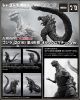 [Pre-order] Bandai S.H. SH MonsterArts Action Figure - Shin Godzilla: Orthochromatic - Godzilla (2016) 4th Form Orthochromatic Ver. (Tamashii Web Exclusive) (Japan Stock)