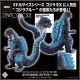 [Pre-order] CCP Middle Size Series Statue Fixed Pose Figure - Godzilla EX Vol. 11 - Godzilla (2016) Godzilla Blue Ver.