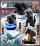 [Pre-order] MegaHouse Petitrama EX Series Statue Fixed Pose Figure - Godzilla 1.0 Zero to Minus 1 (Bonus Set) (Set of 4) (P-Bandai Exclusive) (Japan Stock)