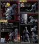[Pre-order] Bandai Statue Fixed Pose Figure - Movie Monster Series - Kiwami feat. Yuji Sakai Godzilla (1989) Osaka Attack Ver. (P-Bandai Exclusive) (Japan Stock)