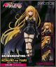 [Pre-order] Union Creative Statue Fixed Pose Figure - To Love Ru Darkness - Golden Darkness Black Trance Ver.