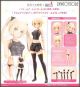 [Pre-order] Kotobukiya Frame Arms Girl 1/6 Grande Scale Girlpla Plamo Plastic Model Kit - JK076 Dress Up Body [M] with Gourai