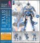 [Pre-order] Kotobukiya Frame Arms Girl 1/6 Scale Girlpla Plamo Plastic Model Kit - FG167 GRANDE SCALE STYLET