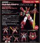 [Pre-order] Good Smile Company MODEROID Plamo Plastic Model Kit - King Style Mado King Granzort - Granzort (Reissue)