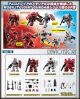 [Pre-order] Bandai Candy Toys Fixed Pose Figure - Gundam Mobility Joint Gundam SP (Set of 10)