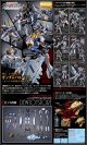 [IN STOCK] Bandai Gundam Master Grade MG Plastic Model Kit Gunpla - Gundam Barbatos Extension Parts Set (P-Bandai Exclusive)