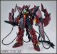 [Pre-order] Bandai Gundam Gunpla Master Grade MG 1/100 Scale Plamo Plastic Model Kit - Gundam Epyon EW (Sturm Und Drang Unit) (P-Bandai Exclusive) (Japan Stock)