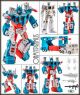 [Pre-order] Newage NA Toys H28EX H28-EX Octavian Special Ver. (Transformers Legends Scale G1 Ultra Magnus Toy Ver.)