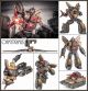[Pre-order] Newage NA Toys H53Z H53-Z - Michael Damage Ver. (Transformers G1 Legends Scale Omega Supreme Battle Damaged Ver.)