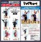 [Pre-order] Cospa - Haikyu!! - Shoyo Hinata Challenge and Growth Ver. Aurora Acrylic Stand (Large)