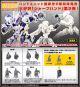 [Pre-order] Kotobukiya M.S.G MSG Modeling Support Goods Plamo Plastic Model Kit - MB46 SHARP HAND 2