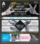 [Pre-order] Kotobukiya 1/1 Scale Action Figure - Artist Support Item - Takahiro Kagami Men Hand Model (R - White / Gray)