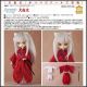 [Pre-order] Good Smile Company GSC Harmonia Humming Doll Action Figure - InuYasha - InuYasha