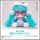 [Pre-order] Good Smile Company GSC Plushie Plush Soft Toy - Character Vocal Series 01 - Hatsune Miku: Loungewear Outfit Ver.