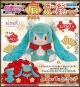 [Pre-order] Sega Plushie Plush Soft Toy - Hatsune Miku Dragon 2024 Fuwa Petit Plush LL