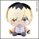 [Pre-order] Good Smile Company GSC Plushie Plush Soft Toy - Silent Hill - Heather Mason (Reissue)