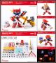 [Pre-order] Earnestcore Craft X HobbyMio X WASA Mecha Robot Action Figure / Plamo Plastic Model Kit - Heats Boy (Hobby Mio Limited Ver.)