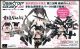 [Pre-order] Megahouse Chibi SD Style Action Figure - Desktop Army: Heavily Armed High School Girls - Squad #2: Go