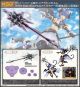 [Pre-order] Kotobukiya M.S.G MSG Modeling Support Goods Plamo Plastic Model Kit - Heavy Weapon Unit 58 Alnair Rod: Velretta Color (Compatible with Frame Arms Girls / Megami Device)