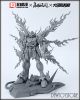 [Pre-order] HEMOXIAN 和模线 x Naraka:Bladepoint 1/15 Scale Mecha Robot Plamo Plastic Model Kit -  HMX2025001CE Dragon Call (Deluxe Edition - Metallic Paint)