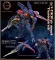 [Pre-order] Kotobukiya Hexa Gear 1/24 Scale Plastic Model Kit - V-THOR Air Assault Thunderstruck