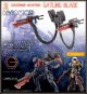 [IN STOCK] Kotobukiya Hexa Gear 1/24 Scale Plastic Model Kit - GOVERNOR WEAPONS GATLING BLADE
